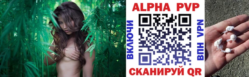 Наркошоп купить Кокаин  Каннабис  Мефедрон  АМФ  Гашиш  Железноводск
