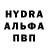 MDMA VHQ Dimitar Antonov