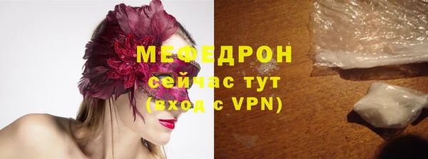марки nbome Зерноград