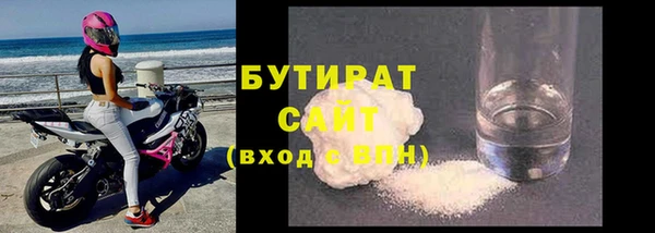 прущий лед Зеленодольск