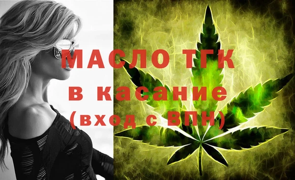 марки nbome Зерноград