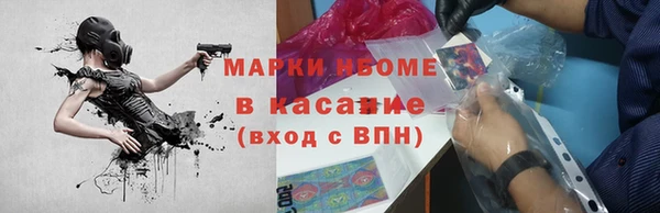прущий лед Зеленодольск