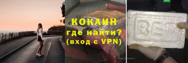 мдпв Александровское