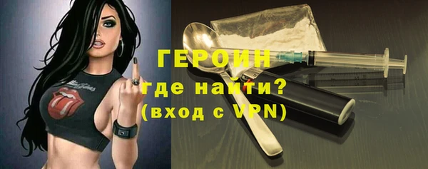 прущий лед Зеленодольск