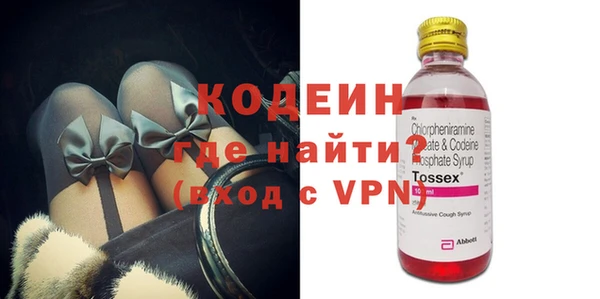 твердый Калининец