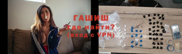 прущий лед Зеленодольск