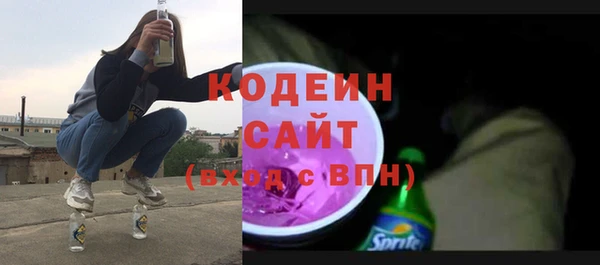 прущий лед Зеленодольск
