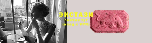 марки nbome Зерноград