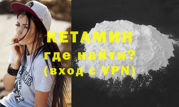 марки nbome Зерноград