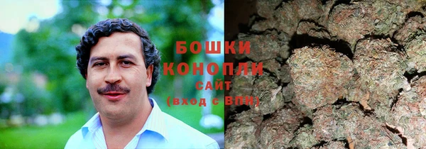 марки nbome Зерноград