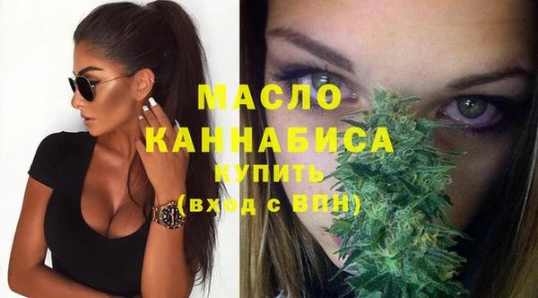 марки nbome Зерноград