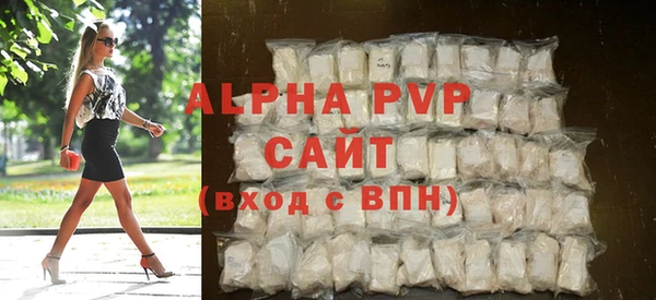 MDMA Зеленокумск