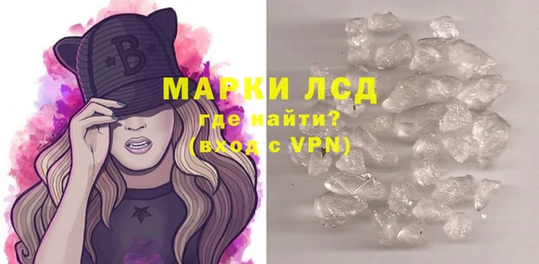 прущий лед Зеленодольск