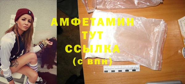 прущий лед Зеленодольск