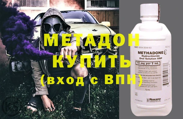 прущий лед Зеленодольск